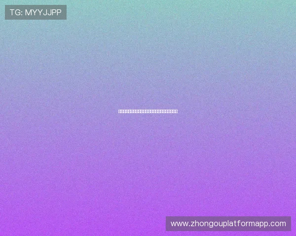 三亿电子在游戏用户行为分析中的核心技术与实际效果